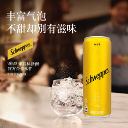 可口可乐（Coca-Cola）Schweppes怡泉无糖零卡苏打水汽水气泡水饮料整箱装 调酒 330mL24罐汤力水【含糖】