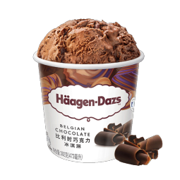 哈根达斯（Haagen-Dazs）【杨幂同款】比利时巧克力口味大桶冰淇淋473ml 家庭装