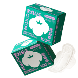 全棉时代医护级有机棉日用卫生巾2盒18片(290mm*18p) 环保款