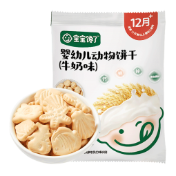 宝宝馋了 饼干儿童零食核桃饼干高钙牛奶手指棒享36个月1岁以上宝婴儿食谱 动物饼干（草莓味）20g