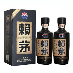茅台（MOUTAI）贵州茅台赖茅酒 酱香型白酒 商务送礼 53度 500mL 2瓶 赖茅传承蓝
