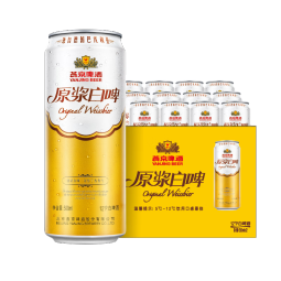 燕京啤酒 原浆白啤12度 500ml*12听 年货热卖 整箱装