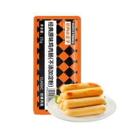 肌肉小王子 鸡胸肉肠即食鸡肉肠低脂肪健身代餐香肠火腿肠休闲零食品 鸡胸肉肠【25g*24袋】 600g