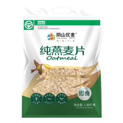阴山优麦纯燕麦片无添蔗糖内蒙古国产裸燕麦营养早餐懒人即食冲饮谷物代餐 【镇店热卖】纯麦片 1480g*2袋