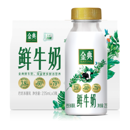 伊利金典鲜牛奶 定期购 全脂235ml*3 巴氏杀菌低温牛奶