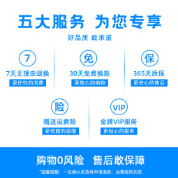 新盟M87PROV2客制化机械键盘全键热插拔无线有线蓝牙静音三模青茶轴gasket结构侧刻游戏电竞专用办公 月夜-三模-RGB热插拔-冰淇淋轴 87键