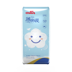雀氏（Chiaus）拉拉裤薄快吸学步裤医护级国产尿不湿婴儿超薄透气成长裤小内裤式 拉拉裤XXXL50片【17kg以上】
