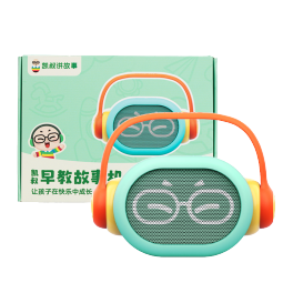 凯叔讲故事早教机0-3岁 儿童玩具故事机 玩具男孩女孩生日礼物