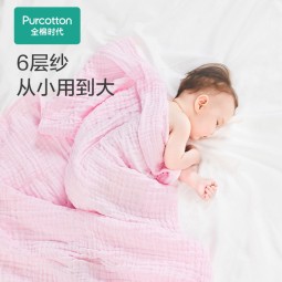 全棉时代婴儿浴巾 6层水洗纱布浴巾 宝宝纯棉大毛巾被盖礼盒 粉色95*95cm