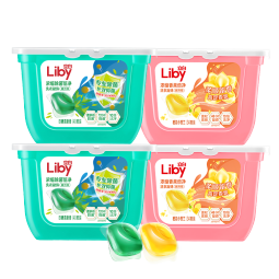 立白洗衣凝珠 148颗 小苍兰香氛 持久留香 洁净除菌抑菌 浓缩洗衣液