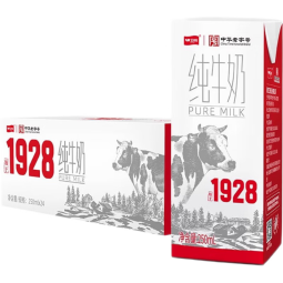 卫岗全脂纯牛奶250ml*24盒 3.2g优质乳蛋白 早餐伴侣 中华老字号