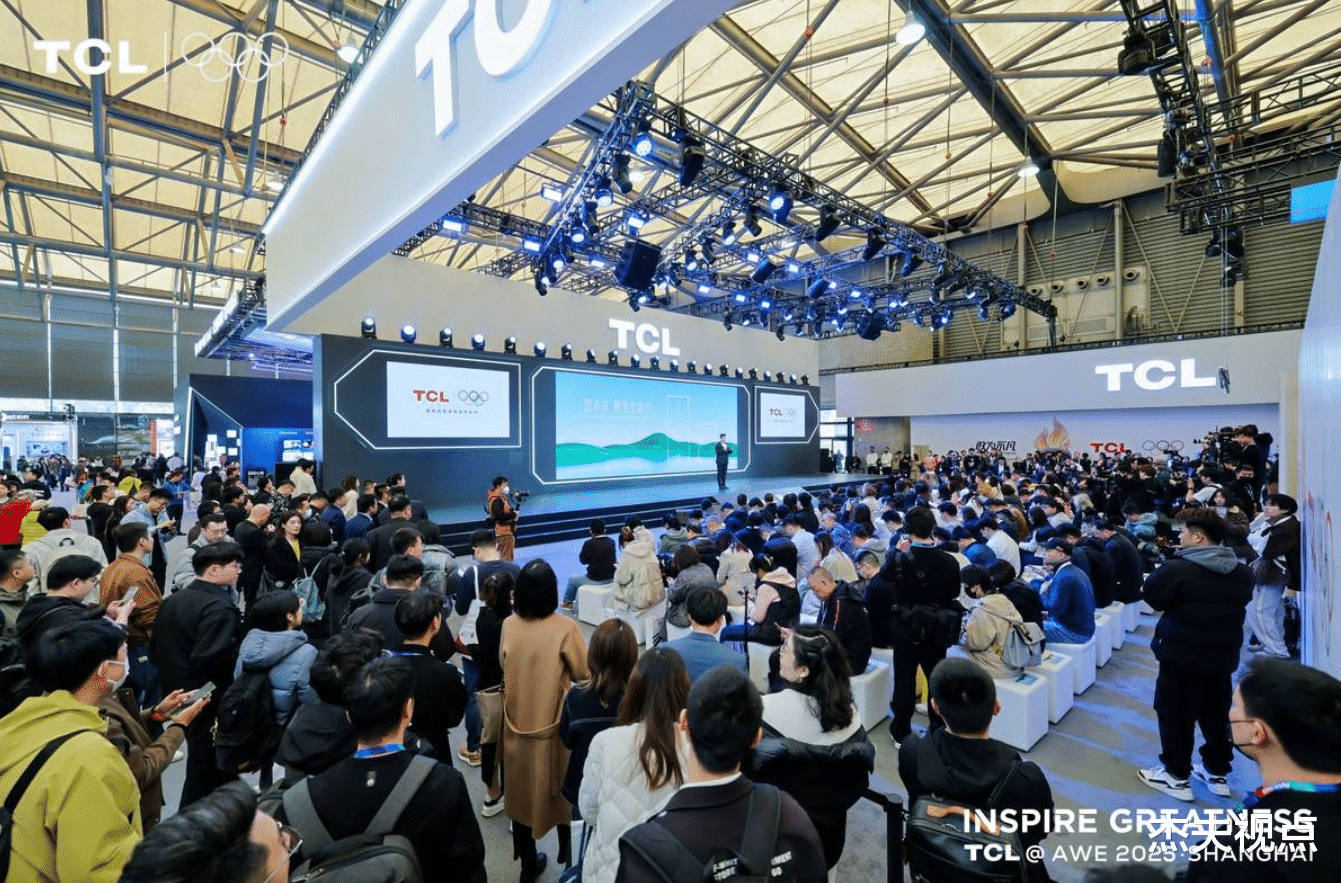 TCL冰洗尖端新品AWE亮相：闪耀全场 ，白电革新迎来新浪潮