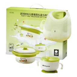 babycare宝宝辅食碗婴儿专用注水保温碗不锈钢儿童餐具围兜组合7件套礼盒