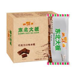 东北大板巧克力口味冰棍 75g*6支 盒装 棒支 冷饮