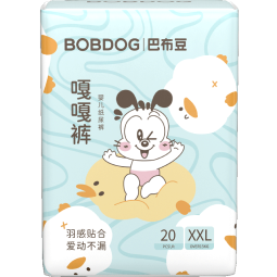 巴布豆（BOBDOG）嘎嘎裤婴儿纸尿裤XXL20片(15KG以上)新生儿婴儿尿不湿