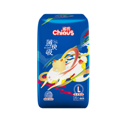 雀氏（Chiaus）薄快吸纸尿裤L48片婴儿尿不湿尿裤【品牌直供 安心品质】