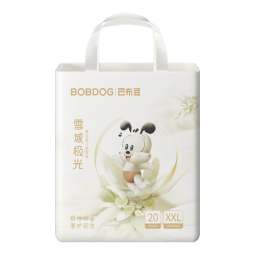 巴布豆（BOBDOG）雪域极光拉拉裤奢护透气XXL40片(15-18KG)婴儿尿不湿