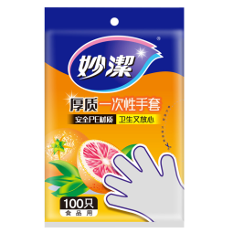 妙洁 一次性手套抽取式厚实手套餐桌野炊 1包（100只）