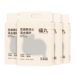 福丸玉米豆腐膨润土混合猫砂【真空装】3.6kg*4 原味混合砂