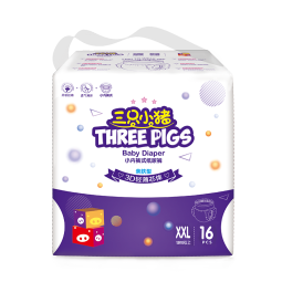 三只小猪Thethreepiggy3D轻薄半包拉拉裤XXL码16片(15KG以上)【品牌直供 安心品质】