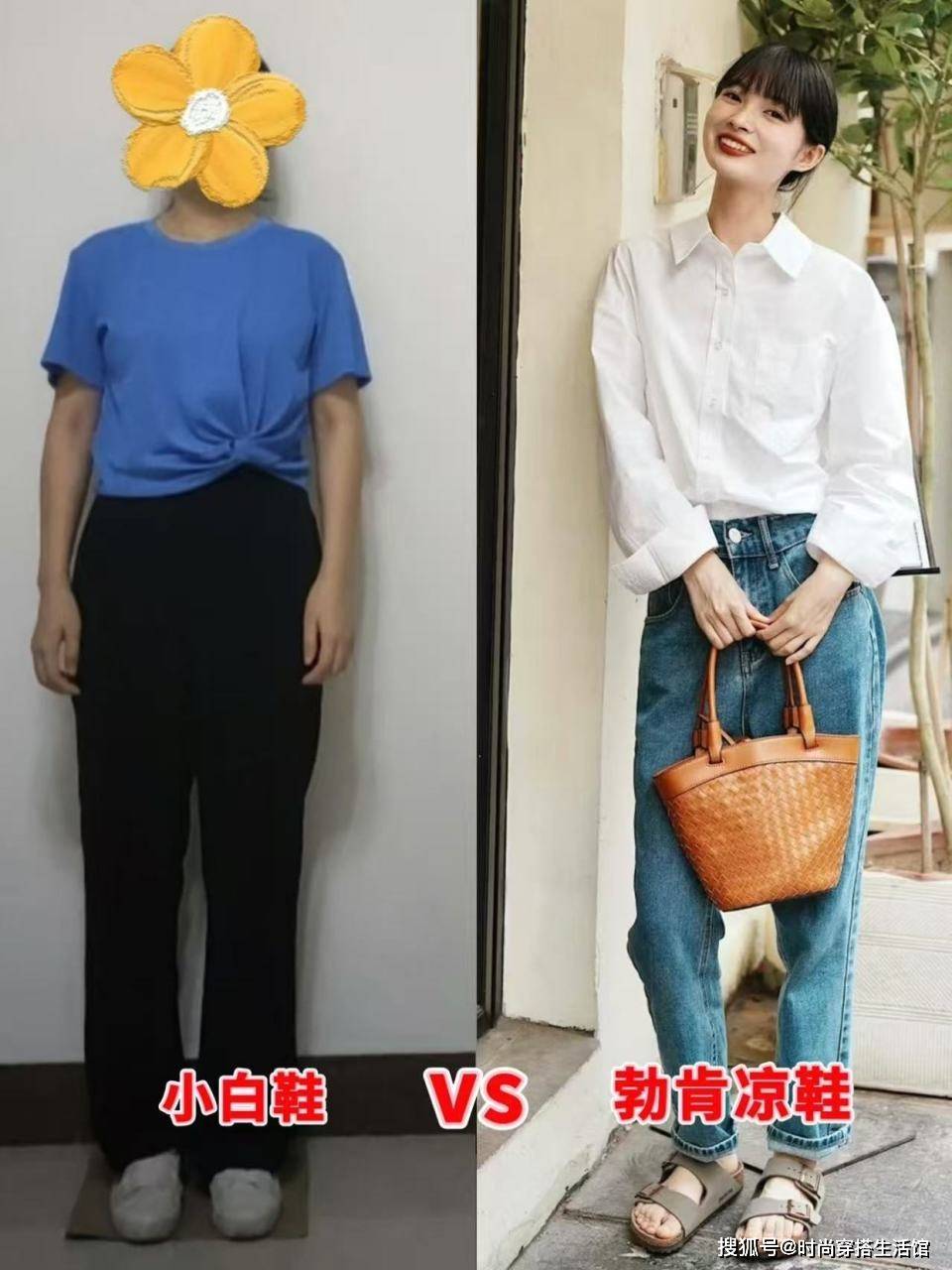 去了成都才发现：小白鞋失宠了！满街都在穿“阔腿裤+勃肯凉鞋”