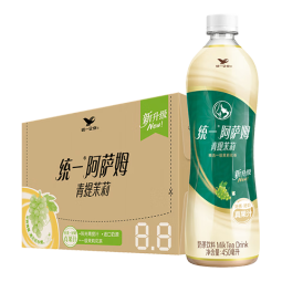 统一 阿萨姆 青提茉莉 水果奶茶 450ml*15瓶 整箱装