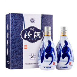 汾酒 青花20 清香型白酒 商务宴请送礼白酒 双瓶装含礼袋 53度 500mL 2瓶 新老款包装随机发货