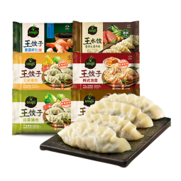 必品阁（bibigo）韩式王饺子面点早餐蒸饺速冻煎煮蒸炸 王饺子*4+煎饺*4(共2960g)