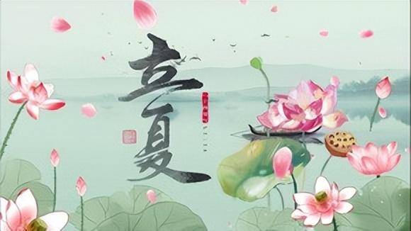 “立夏吃3鲜，长夏病不沾”，3鲜指啥？今日立夏，再忙也要记得吃