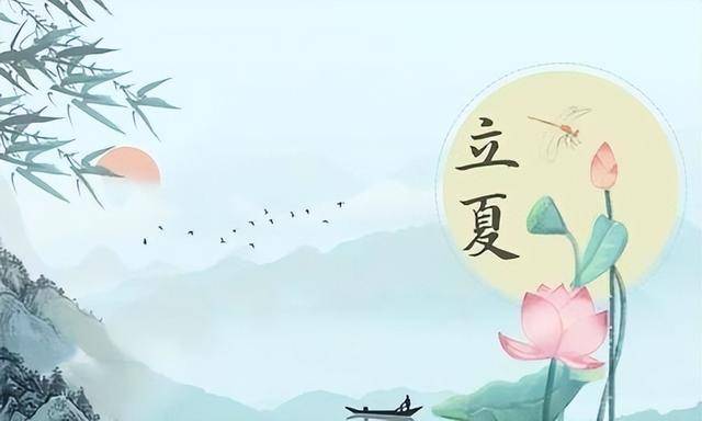 明日立夏，提醒“3菜端上桌，人旺财也旺” ，指哪3菜？早知早受益