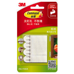 3M 高曼无痕魔力扣小号 创意照片墙 免打孔不伤墙（小号）