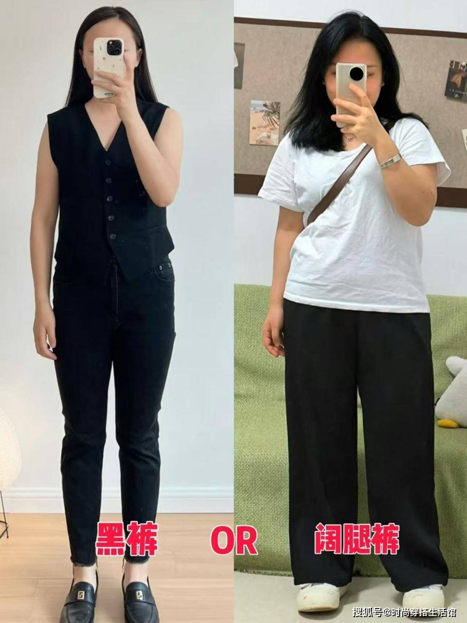 五一出游才发现：今年不兴黑裤、阔腿裤了！满街都在穿这“夏裤”