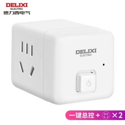 德力西（DELIXI）魔方插座/排插/插排/接线板/插线板/一转四电源转换器 【无线】二位五孔