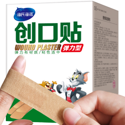 海氏海诺 创可贴 医用弹力防磨脚透气创口贴 100片/盒（凑单 1元2元5元商品）