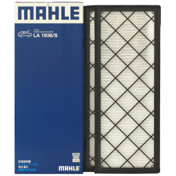 马勒（MAHLE）空调滤芯套装特斯拉Model Y 毛豆 内置+外置共6片(附赠安装工具)