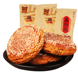 鑫炳记太谷饼三晋老字号山西特产蛋糕点心太古休闲零食早餐食品独立包装 【原味】70g/30袋独立包装日期新 【日期新鲜工厂直发】