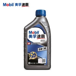 美孚速霸2000 5W-30 SN+ 1L全合成机油  官方授权 汽车保养