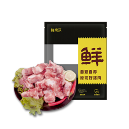 鲜京采黑猪软骨块 2斤