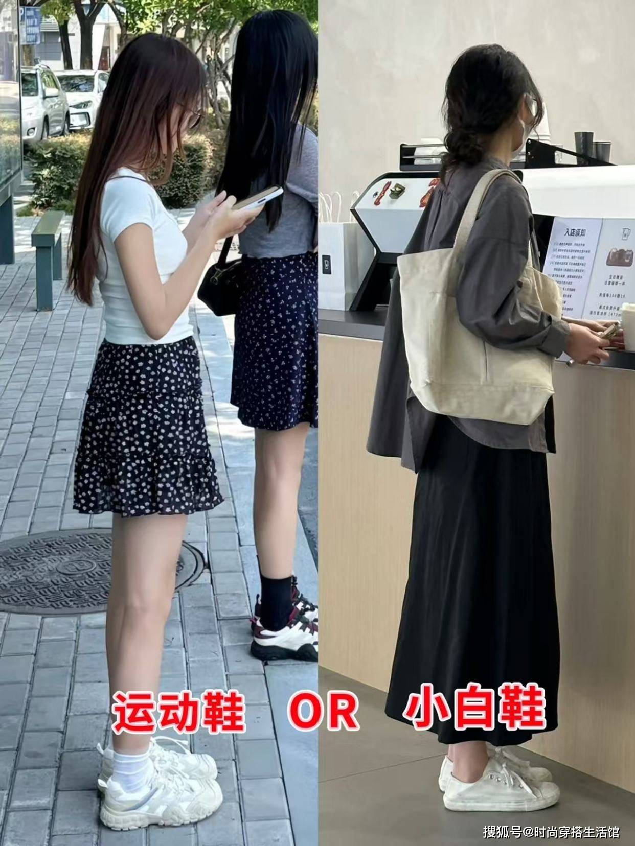 入夏了才发现：不兴运动鞋、小白鞋！满街都在穿“穆勒鞋”，高级
