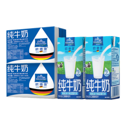 欧德堡（Oldenburger）【2箱装】德国进口牛奶 全脂纯牛奶200ml*24盒早餐高钙奶纯奶整箱 全脂牛奶200ml*48盒【9月产）