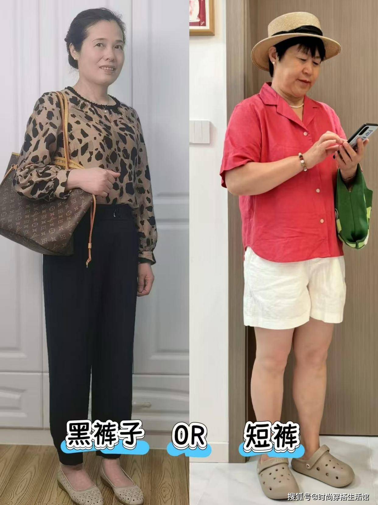 天热了才发现：今年黑裤子、短裤不兴了！满大街都在穿这“夏裤”