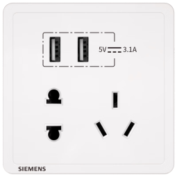 西门子(SIEMENS)开关插座 五孔带2位USB接口插座面板致典 雅白色