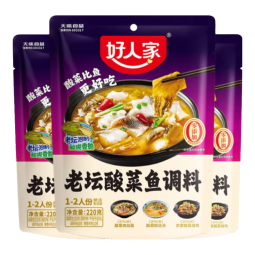 好人家 金汤靓汤酸菜鱼调料 老坛酸菜鱼220g*3袋