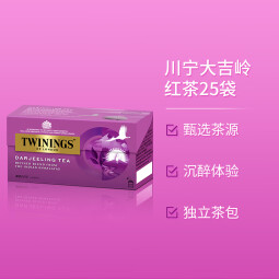 川宁红茶 大吉岭红茶 波兰其他红茶25袋 红茶茶叶茶包袋泡茶独立小包