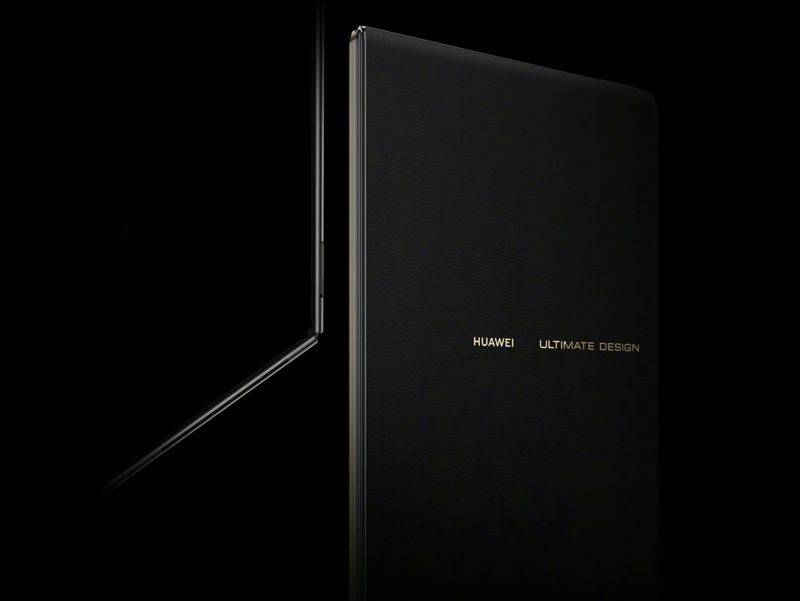 华为鸿蒙电脑ULTIMATE DESIGN官宣 有望为可折叠PC