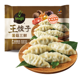 必品阁（bibigo）王饺子 菌菇三鲜840g 约24只 速冻水饺 早餐夜宵 蒸饺 煎饺 锅贴