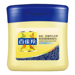 百雀羚（PECHOIN）经典凡士林保湿润肤霜60G滋润保湿品质国货520送女友