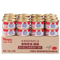 顽皮（Wanpy）泰国进口 猫罐头85g*24罐 (汤汁型)吞拿鱼+明虾成猫零食白金罐