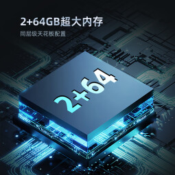 长虹（CHANGHONG）长虹75D7 PRO 75英寸288Hz超羽速  4+32GB 杜比音画 MEMC VRR可变刷新率 液晶电视机以旧换新 75英寸