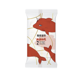 碧芭宝贝大鱼海棠系列 纸尿裤拉拉裤婴儿尿不湿体验装/正装会员 正装 纸尿裤NB码30片 （3-5kg）